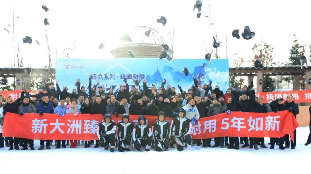 新大洲质量怎么样,新大洲耐用到什么程度