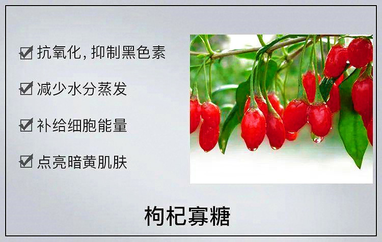 手上和脸上的色斑怎样去掉,熬夜脸上长的色斑怎么去掉