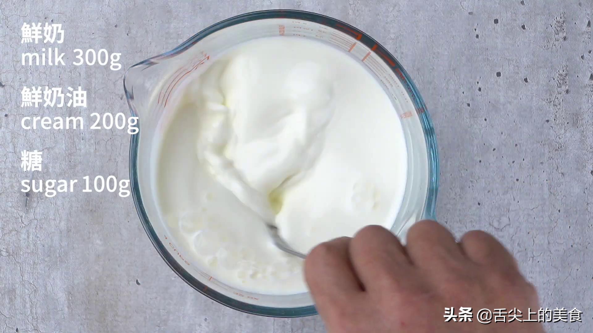 夏天最想吃的就是刨冰,夏季刨冰饮品自制