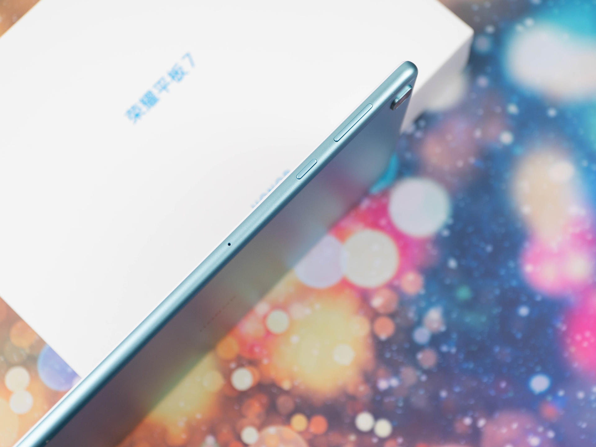 荣耀平板v7pro适合上网课和学习吗,荣耀平板7教育中心