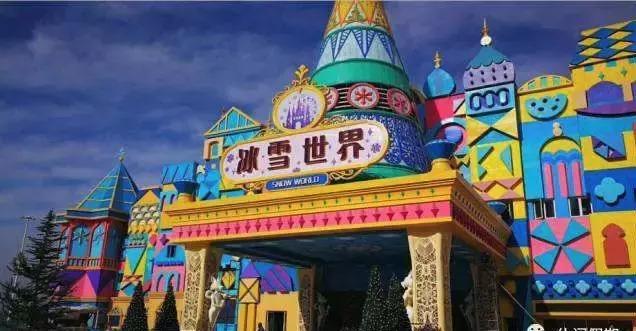 综合实力百强县新密,2015百强县新密