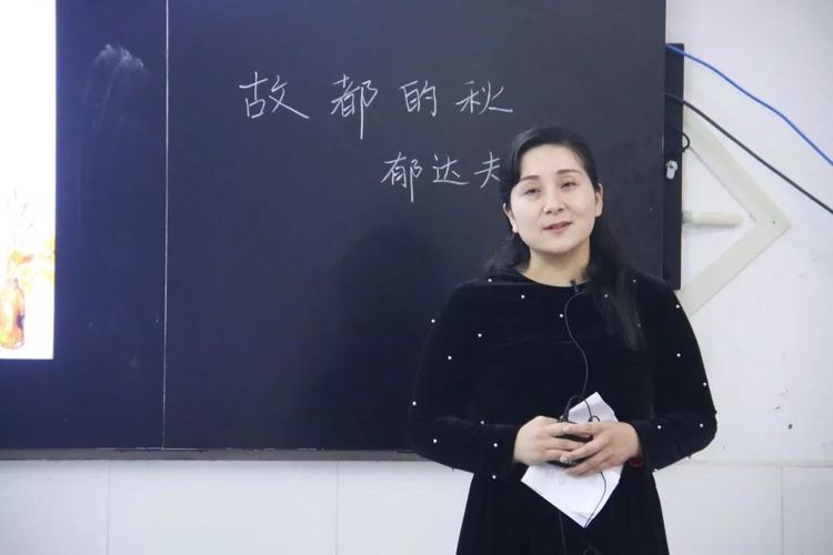 教师同课异构比赛,汝南县第一届同课异构大赛