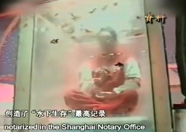 权健今天现状,从权健帝国的倒塌看人性的弱点