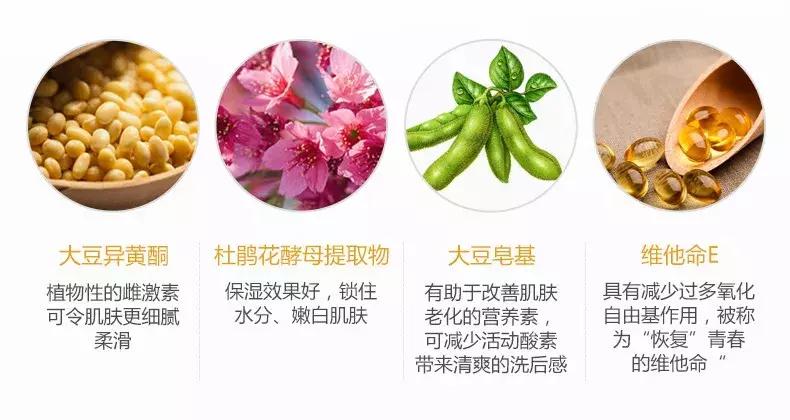 豆腐面膜补水保湿吗,细腻水润豆腐面膜