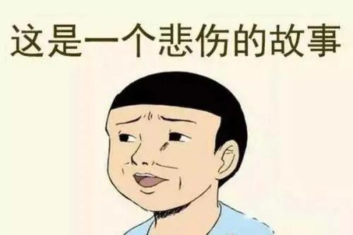 东北小伙两个月前执意贷款买车,小伙贷款买车半年后悔了