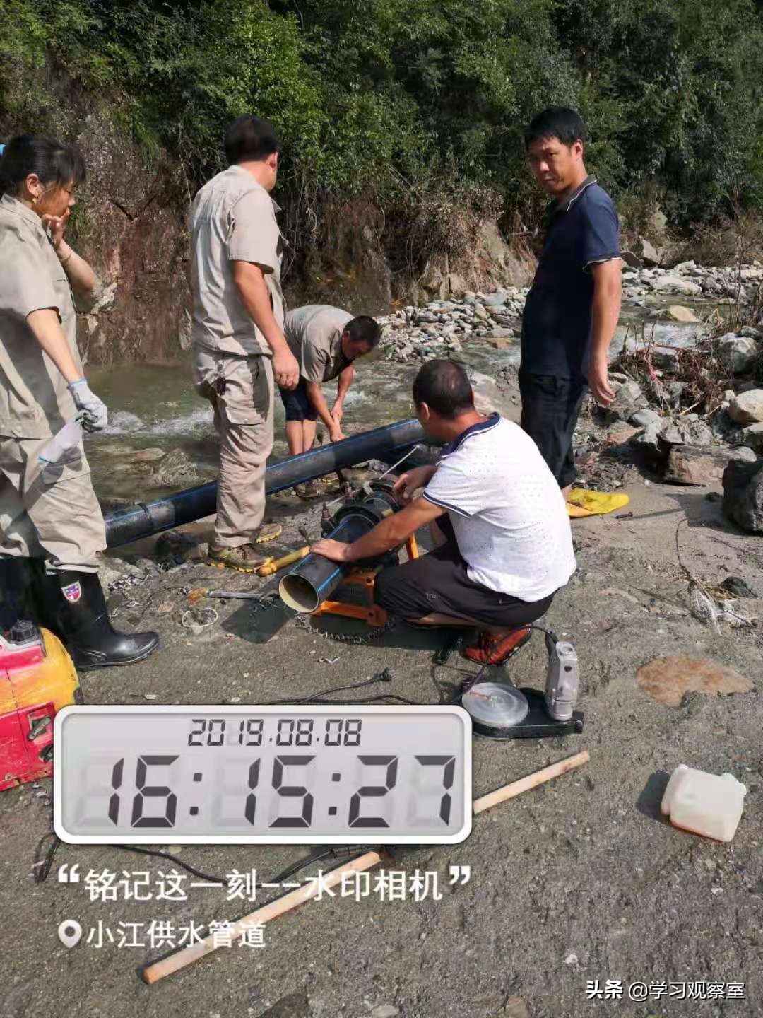 魏自龙：三十二年守基层，郧阳水利老黄牛