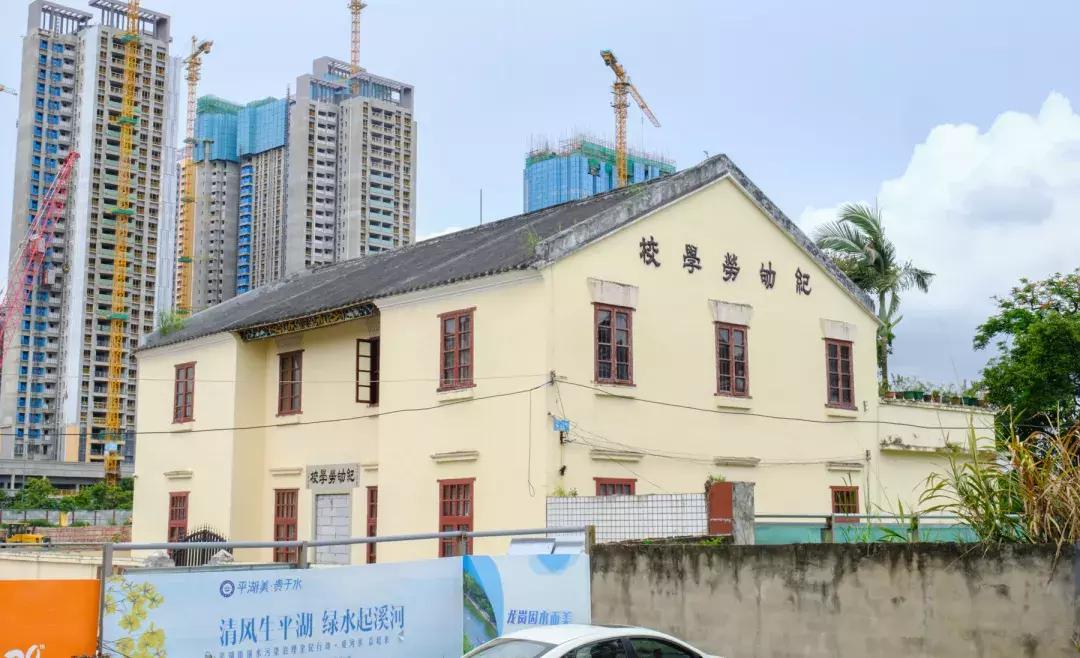 平湖低调小区,平湖品位