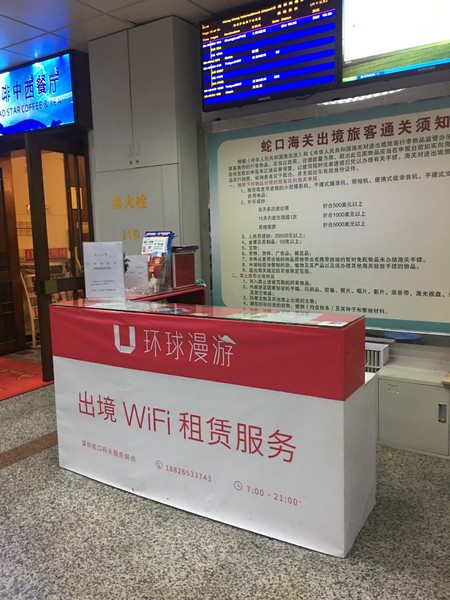 捷克奥地利匈牙利旅游几天合适,奥地利匈牙利捷克跟团游旅游攻略