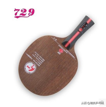 五夹底板推荐300元左右,经典五夹纯木底板推荐