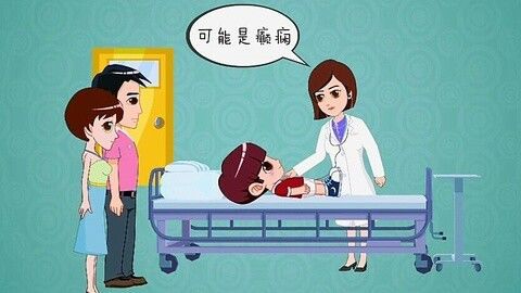 儿童癫痫药吃多了有什么危害,儿童癫痫的危害有哪些