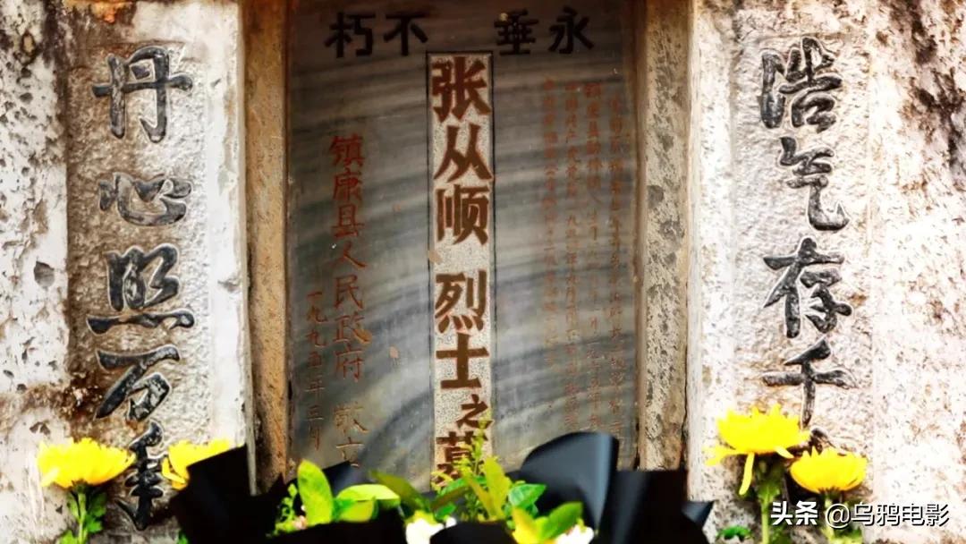 时隔26年再炸热搜，这次全网破防：太揪心