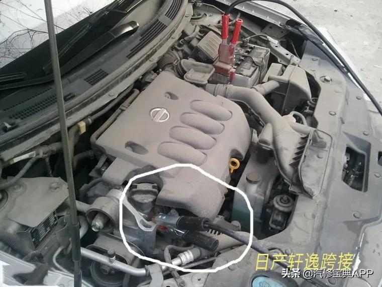 自动启停汽车搭电的正确方法,手把手教你汽车搭电