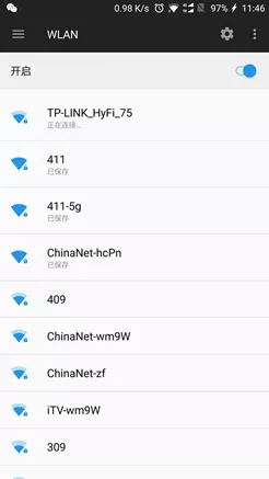 tp5620千兆版和小米4a千兆路由器,怎么辨别路由器是不是千兆路由器