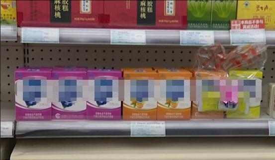 维c无糖薄荷糖含片,维c含片过期了还能吃吗