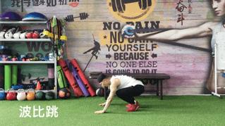 高强度燃脂训练10分钟健身,超级燃脂高强度训练动作