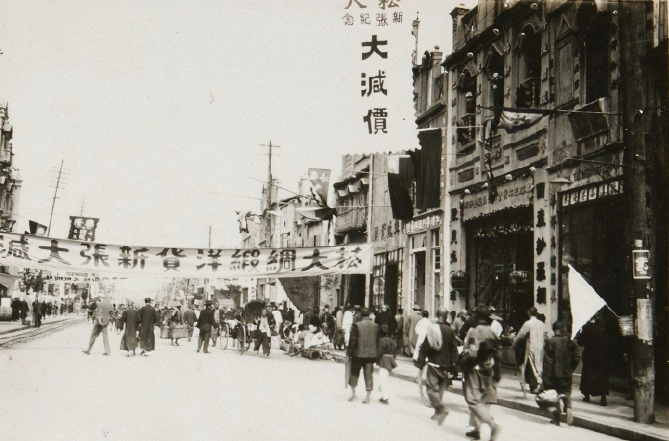 匪首廖世材：乡民每人6两猪肉，吃饱扛起枪，谁来抓壮丁往死里打