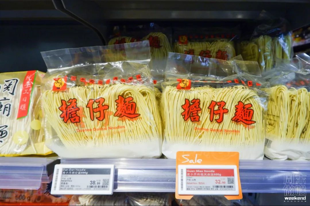 上海超市地图,上海市区进口超市在哪里