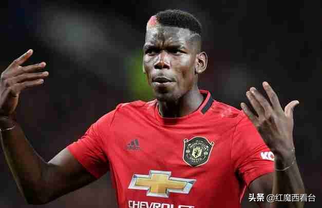 曼联球员身价排行,曼联vs博格巴