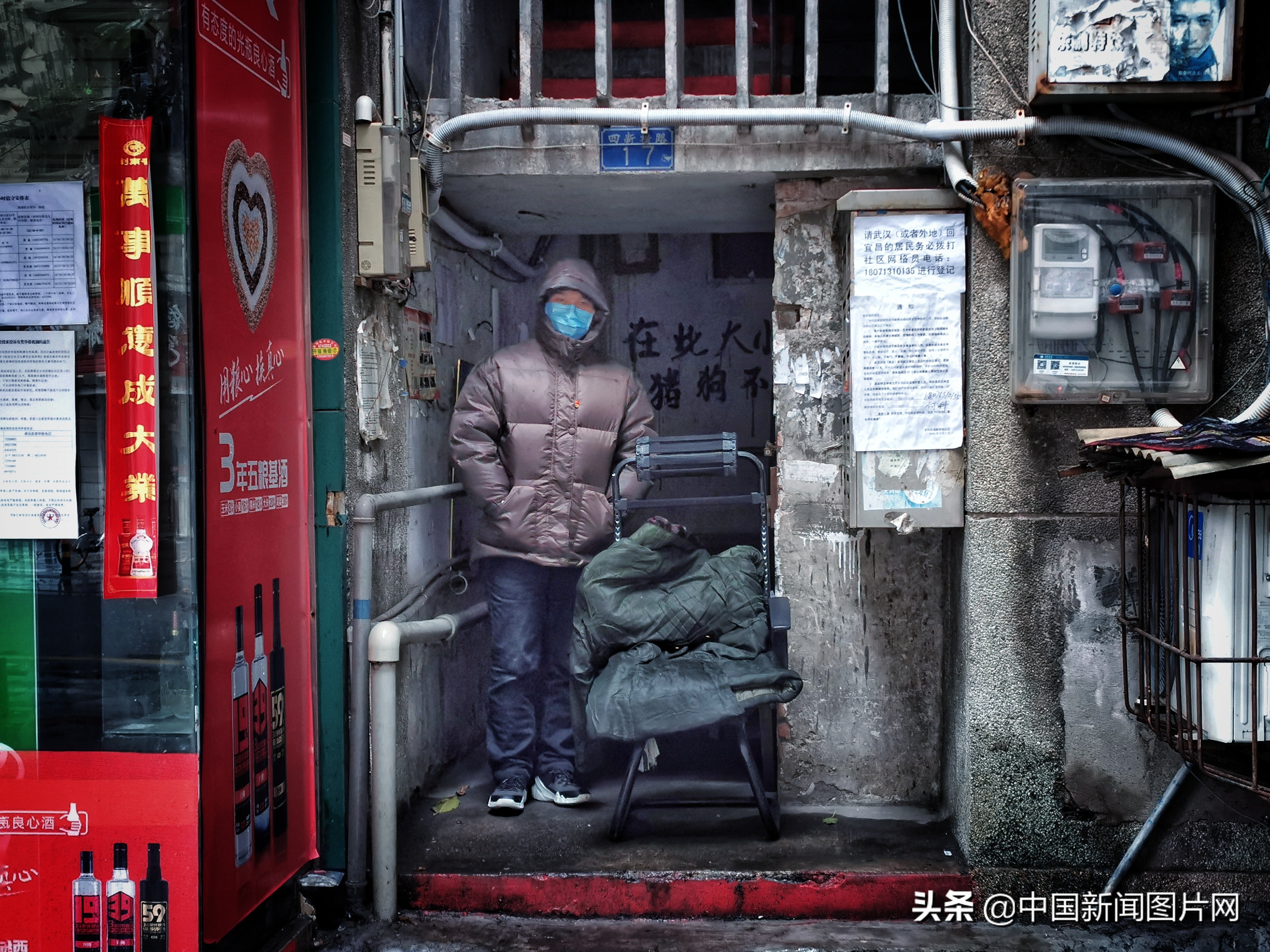 战疫一线志愿者的感人事迹,志愿者抗疫期间的个人感悟