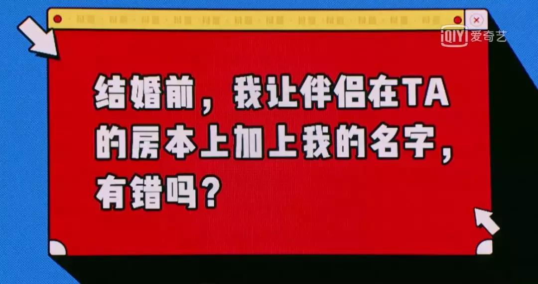 章泽天朋友圈年终总结,章泽天总结婚姻