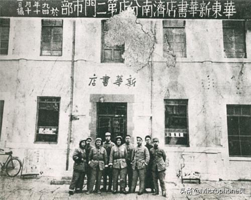 新华书店常年空调供应，但是顾客大都只看不买，为何至今未倒闭