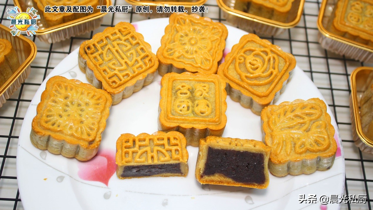 老式月饼饼皮的调配,广式五仁老月饼软糯香甜