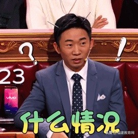 韦博英语线上如何,韦博英语全国加盟