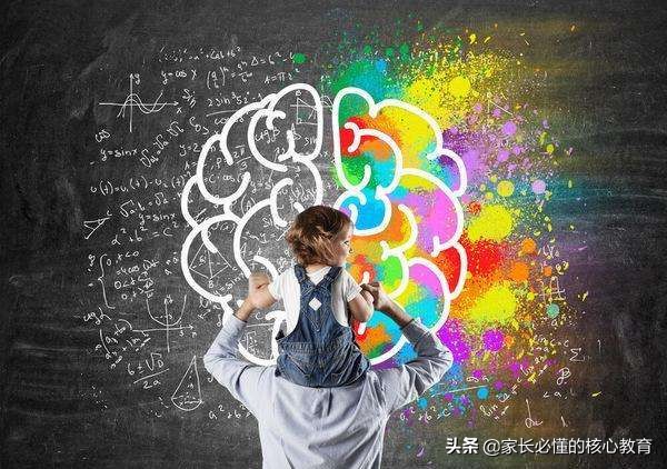 努力让孩子不再平庸,让孩子努力变得更优秀