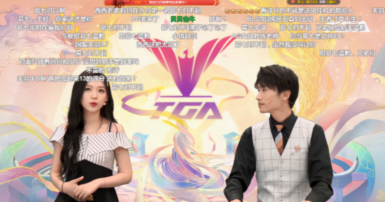 贝玲妃打比赛,贝玲妃有参加女子赛没