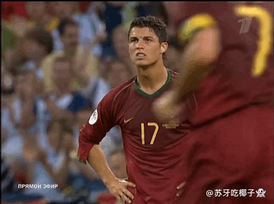2006世界杯c罗进球集锦,佩佩保护c罗2006世界杯