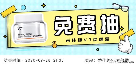 三分钟学会超火的茶系妆容，谁还不是个沏茶达人了