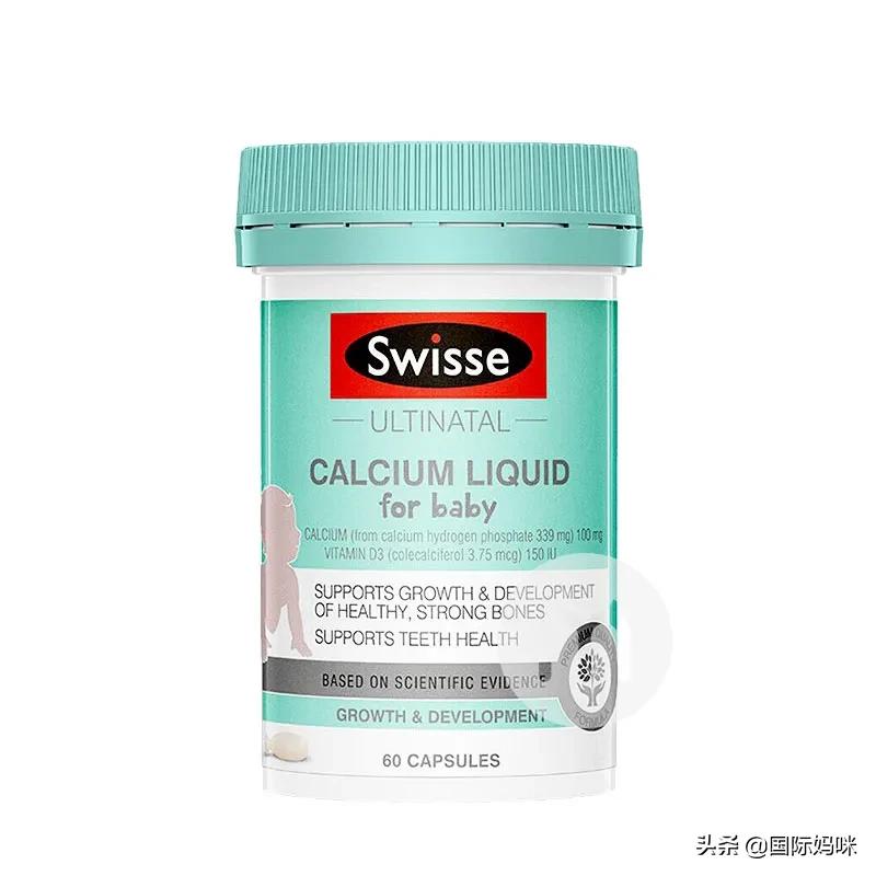 1岁以内补钙产品测评,婴儿补钙0-1岁产品红黑榜