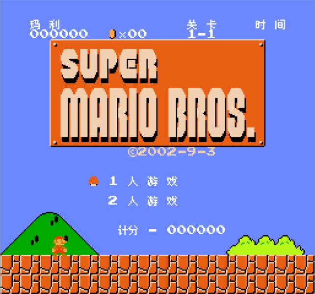 童年经典fc游戏,童年fc游戏哪里下载