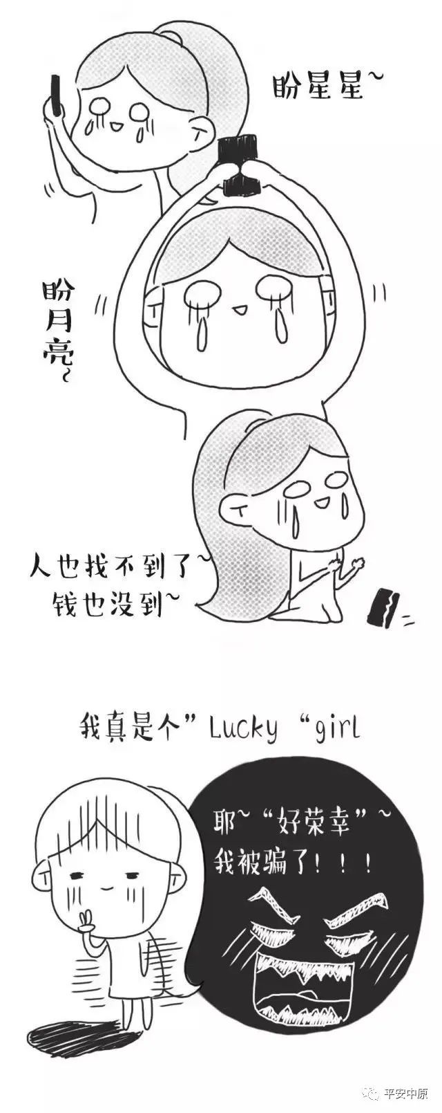 又是一年315你最期待曝光什么,又是一年315你最关心的问题