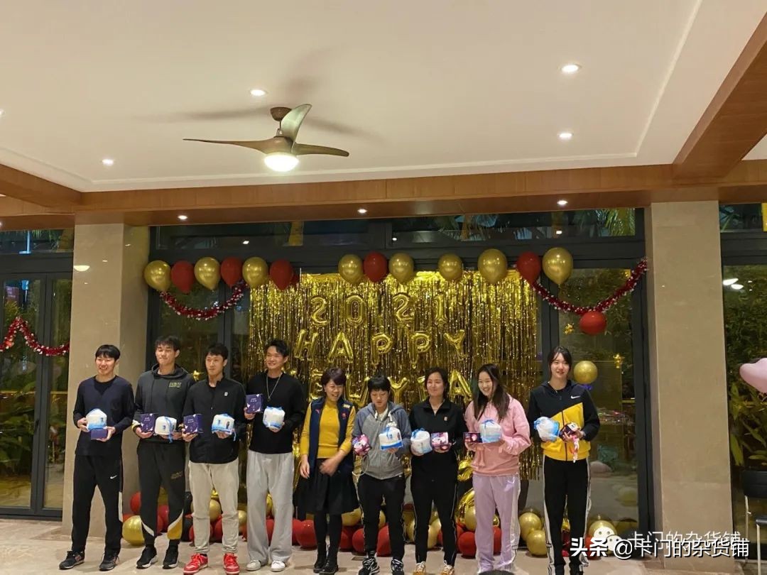 撕掉2020最后一页日历，中国网球起飞（从46A