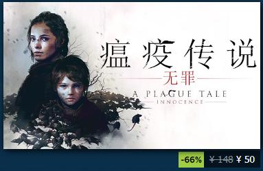 steam夏促nba2k (steam秋促nba2k20)