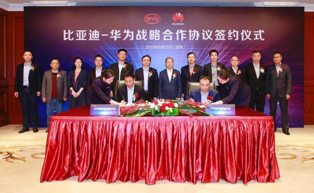 比亚迪创造了中国的一个奇迹,比亚迪颠覆性研发