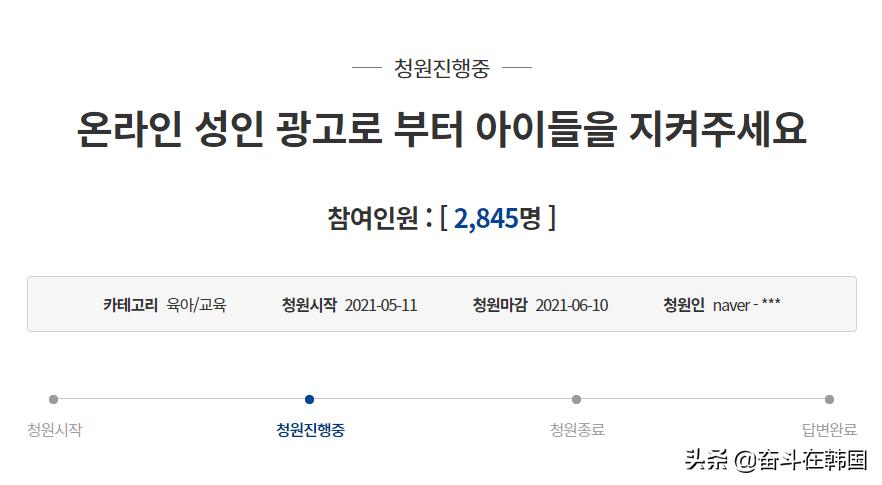 涓轰粈涔堢綉涓婁細鏈夐偅涔堝涓嶈壇骞垮憡,缃戦〉鐗堜綆淇楀箍鍛婂薄绂佷笉姝㈢殑鍘熷洜