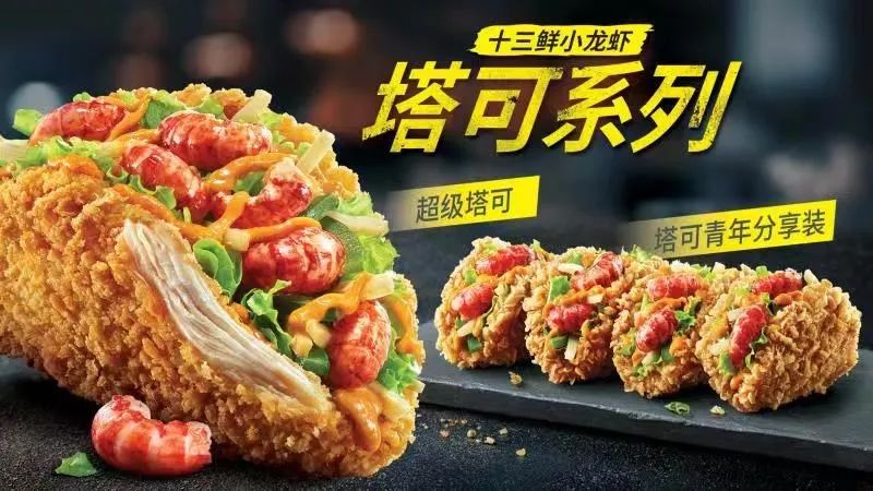 *今条头日**2019十大内容营销案例，你pick哪个？