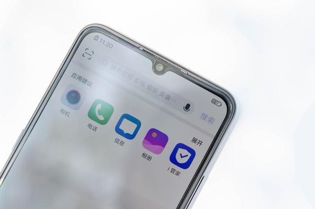 vivoz5手机值得入手吗,vivoz5现在还值得买吗