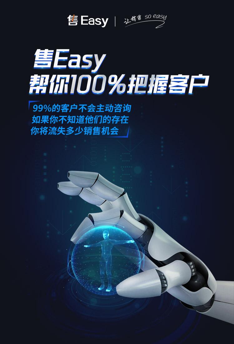 干货小程序营销推广方案总结,零售业微信小程序推广