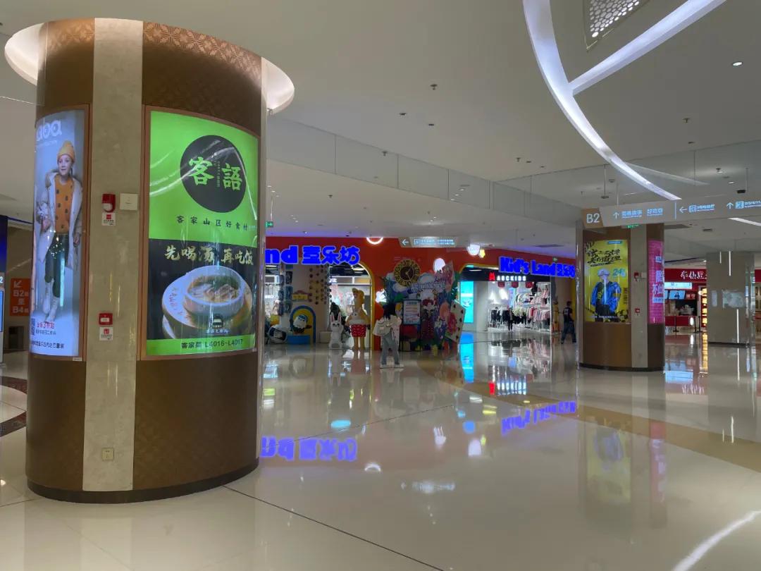 一年吸客5200万,民盈·国贸城凭什么?