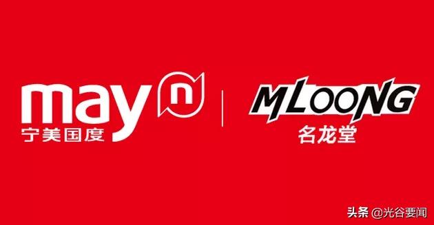 攒了好久的配件组装手机,地表最强台式组装机