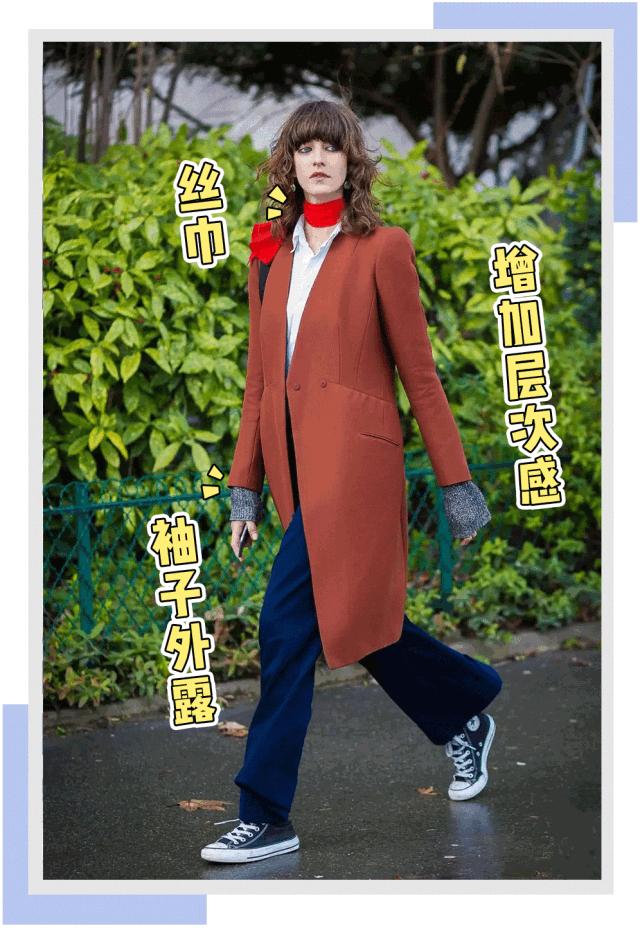 运动鞋怎么搭配大衣,韩国大衣运动鞋搭配