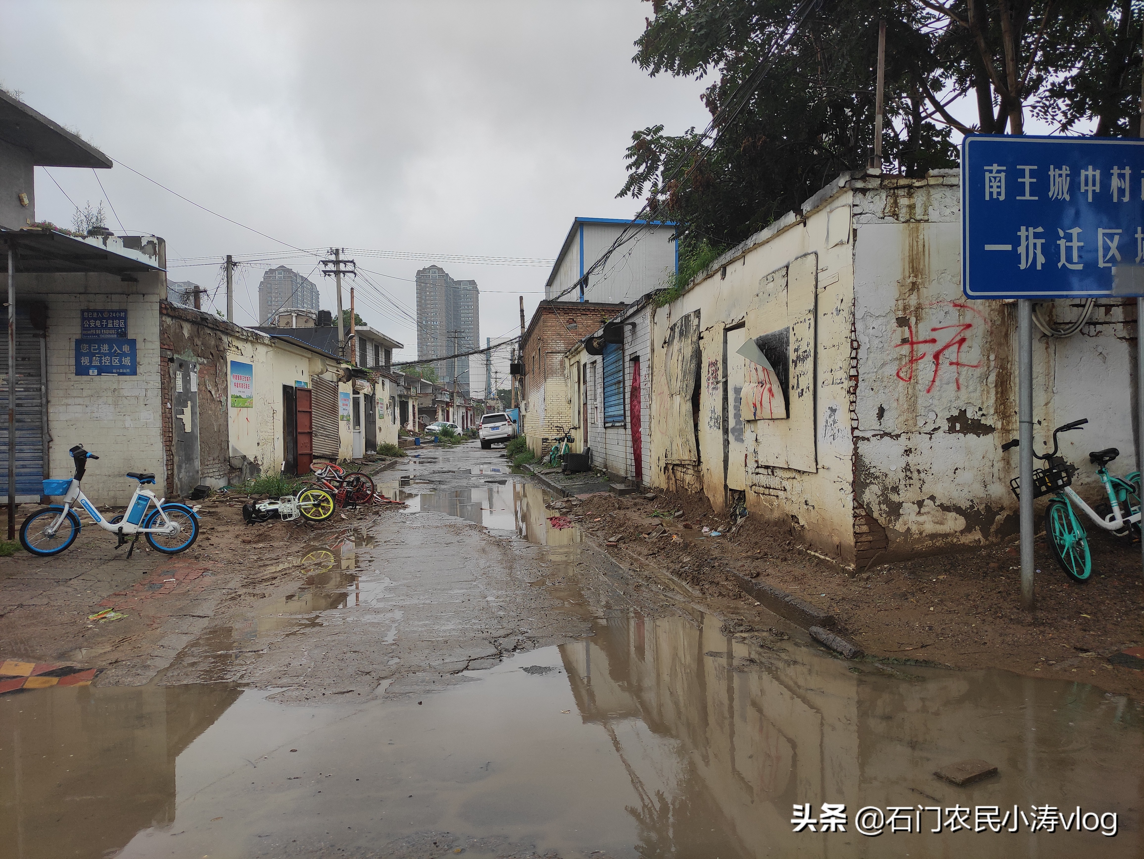 石家庄空中花园商圈,石家庄空中花园景区