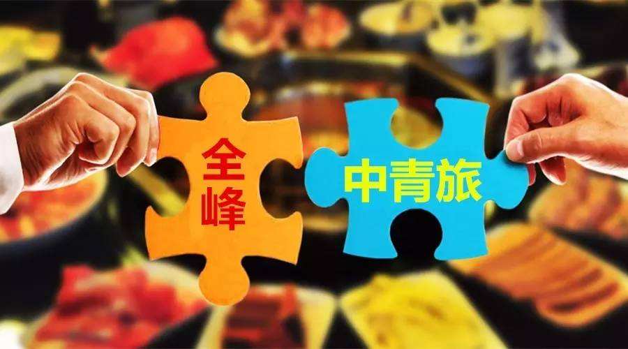 从来不差钱的青旅物流死了!二线物流想突围,最后却是一场空