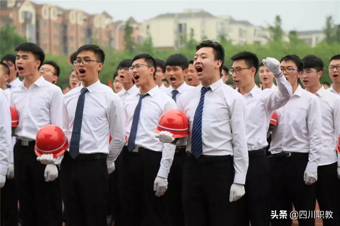 成都这场高校运动会,秀出了四川大学生的精气神!