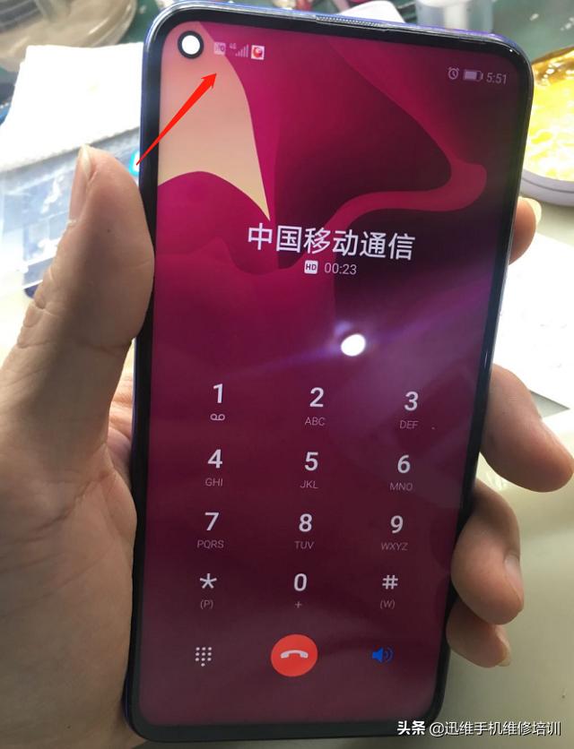 华为荣耀20接打电话正常无法打开4G，原来上不了网的根本原因在这