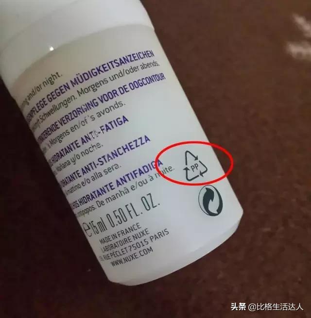 过期的化妆品怎么样才能继续用,哪些过期的化妆品还可以用