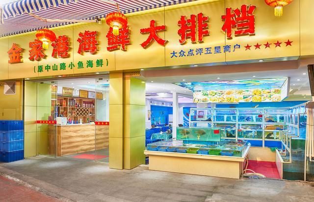 厦门旅游最强最新攻略,厦门旅游十大必去景点吃的攻略